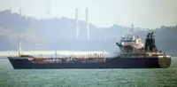 Oil/Chemical tanker müügiks