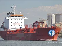 Nafta-/keemialaev müügiks