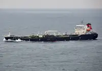 Oil/Chemical tanker müügiks