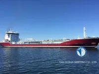 Nafta-/keemialaev müügiks