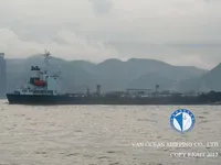 Nafta-/keemialaev müügiks
