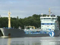 Nafta-/keemialaev müügiks