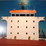 Puistekaubaveoalus müügiks