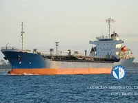 Nafta-/keemialaev müügiks