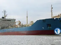 Nafta-/keemialaev müügiks