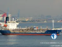 Nafta-/keemialaev müügiks