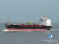 Nafta-/keemialaev müügiks