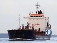 Nafta-/keemialaev müügiks
