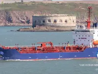 Nafta-/keemialaev müügiks