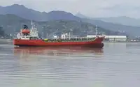 Oil/Chemical tanker müügiks