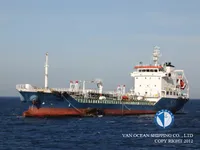 Nafta-/keemialaev müügiks