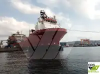 Platvormiga varustamise anum (PSV) müügiks