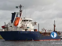 Nafta-/keemialaev müügiks