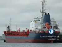 Nafta-/keemialaev müügiks