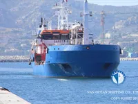 Nafta-/keemialaev müügiks