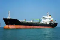 Oil/Chemical tanker müügiks