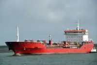 Oil/Chemical tanker müügiks