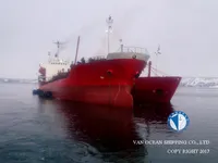 Nafta-/keemialaev müügiks