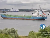Nafta-/keemialaev müügiks