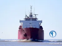Nafta-/keemialaev müügiks