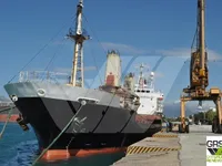 General Cargo/Multi-purpose müügiks