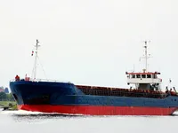 General Cargo/Multi-purpose müügiks