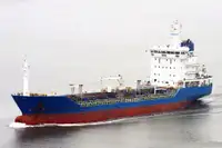 Oil/Chemical tanker müügiks