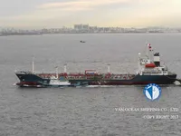 Nafta-/keemialaev müügiks