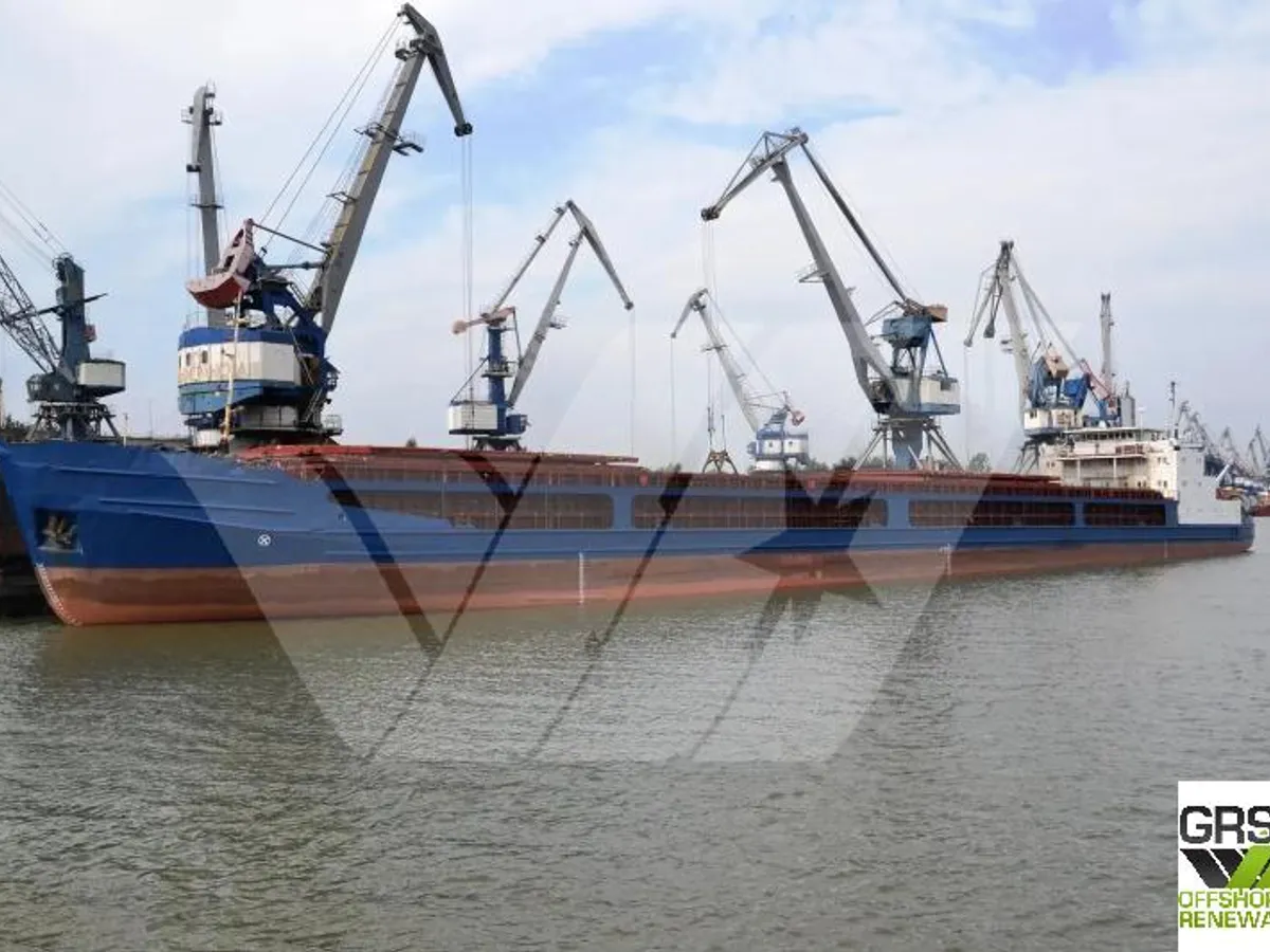 General Cargo/Multi-purpose müügiks