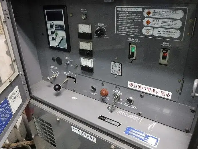 Puistekaubaveoalus müügiks