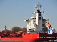 Nafta-/keemialaev müügiks