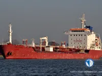 Nafta-/keemialaev müügiks