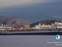Nafta-/keemialaev müügiks