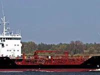 Nafta-/keemialaev müügiks