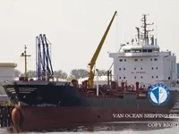 Nafta-/keemialaev müügiks