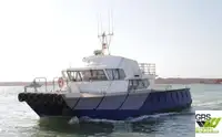 Tööpaadid müügiks
