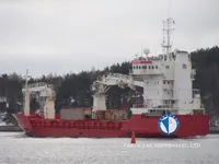 Külmlaev müügiks