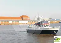 Hüdroloogialaev müügiks