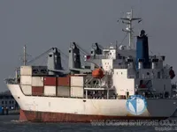 Nafta-/keemialaev müügiks