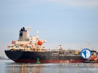 Nafta-/keemialaev müügiks