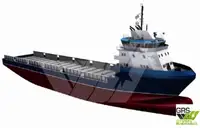Platvormiga varustamise anum (PSV) müügiks