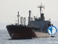 Nafta-/keemialaev müügiks