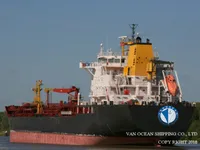 Nafta-/keemialaev müügiks