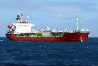 Oil/Chemical tanker müügiks