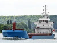 General Cargo/Multi-purpose müügiks