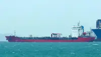 Oil/Chemical tanker müügiks