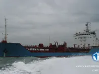 Nafta-/keemialaev müügiks