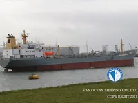 Nafta-/keemialaev müügiks