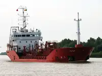 Oil/Chemical tanker müügiks