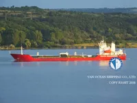 Nafta-/keemialaev müügiks